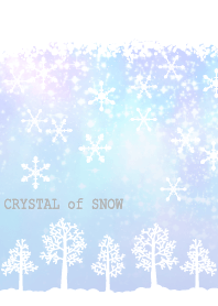 Crystal of snow-forest