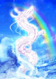 運気を一気に上げ好転する[青天の虹と白龍]