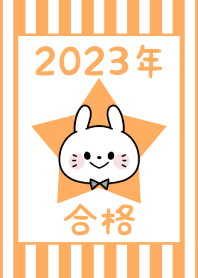 -2023 Happy new year. Rabbit. No,143-