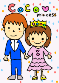 princess coco