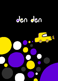 Simple DenDen 02