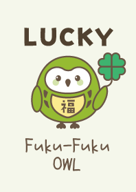 Lucky OWL with Clover / Green Tea color