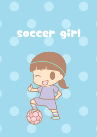 サッカー少女(パステルブルー)