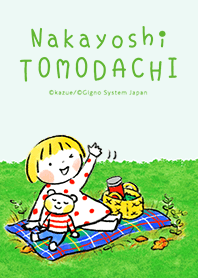 Nakayoshi TOMODACHI picnic
