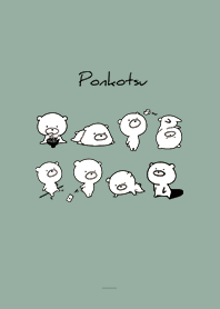 Beige Khaki : Monochrome ponkotsu 4