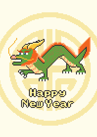 Happy New Pixelized Year of the Dragon