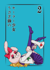 rabbit girl 2