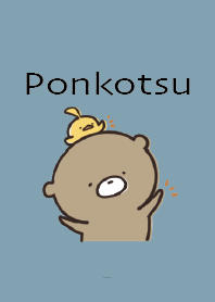 เบจ บลู : Everyday Bear Ponkotsu 2