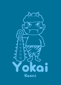 Yokai Kooni Duck blue