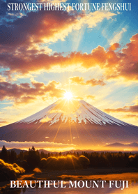 最高最強風水 幸運の富士山 09