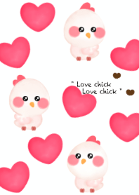Cute Chick Chick 7