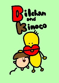 bilchan and kinoco