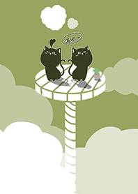 cat on platform J-yellow green (bw3)