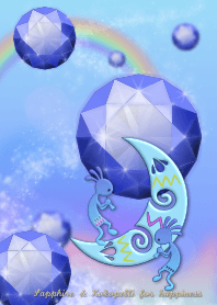 幸せもたらす サファイアとココペリ