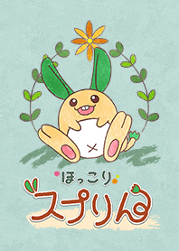 Heartwarming Sprin's theme