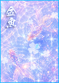 Crystal Goldfish1#