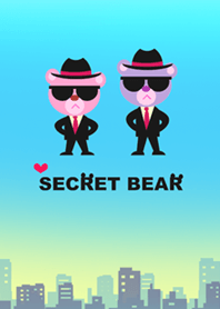 Beruang rahasia