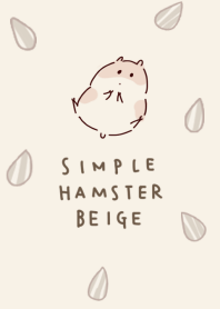 simple hamster beige.