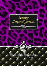 Luxury leopard pattern purple collar
