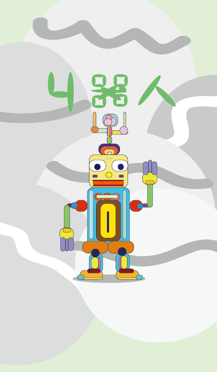 Robot jiajia