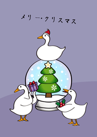 Duck Christmas!(Morandi purple)