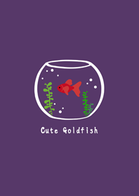 อา! ปลาทองน่ารัก!(ม่วงทึบ)