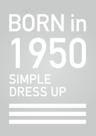 1950年生まれ/シンプル着せ替え