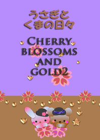 Rabbit and bear daily<Cherry and gold2>