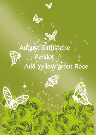 Yellow Green: August peridot butterflies