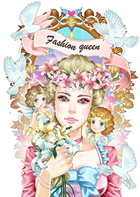 ファッション女王
