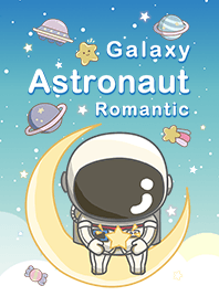 浩瀚宇宙 可愛寶貝太空人 浪漫漸層 夏日藍