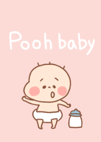 Pooh baby and his friends