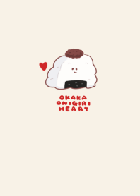 simple Okaka Onigiri heart beige