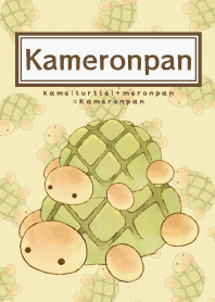 Kameronpan/EN