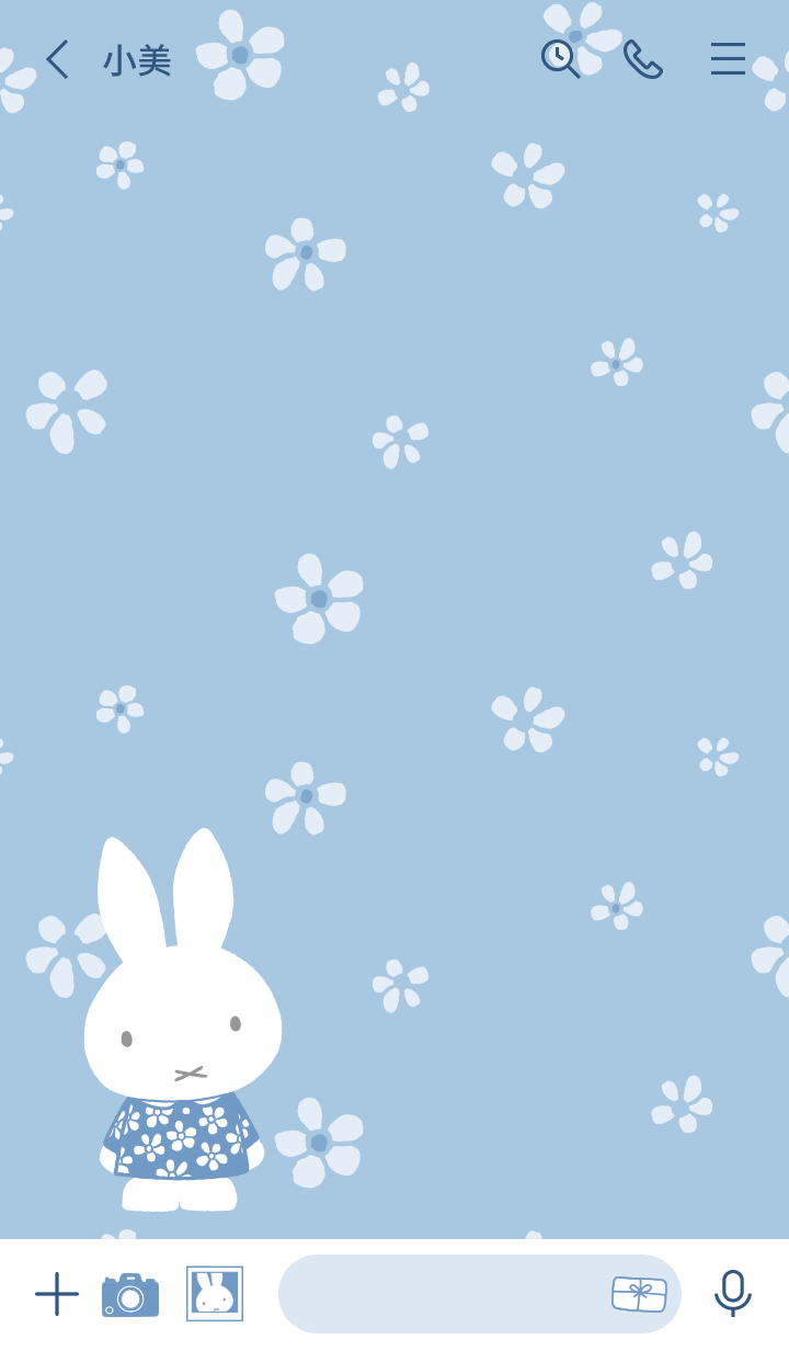 miffy（生日快樂） 預覽 3