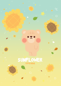 Teddy Bear Sunflower Cutie
