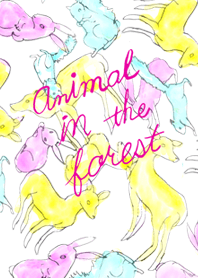 Animal in the forest