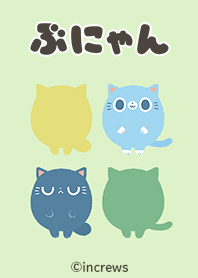 Bunyan Colorful Pattern(Green)