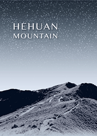 Mt. Hehuan Starlight