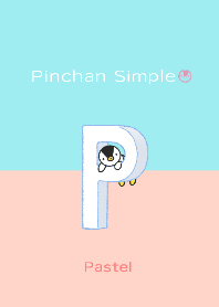 ピンちゃん シンプル -パステル- 日本版