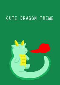 CUTE DRAGON THEME-GREEN