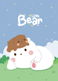 คุณหมีสามตัว สวนสวย