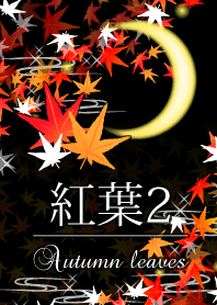 Autumn leaves-02