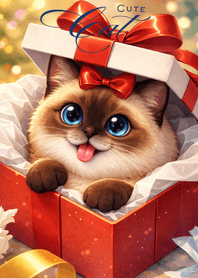 Siamese Cat Holiday Gift