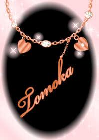 Tomoka-economic fortune-PinkGold-name