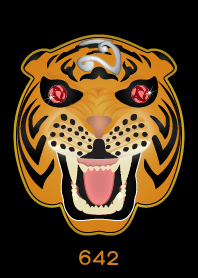 Tiger Lucky Number 642 (Orange)