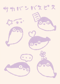 sacabambaspis tukaiyasui purple