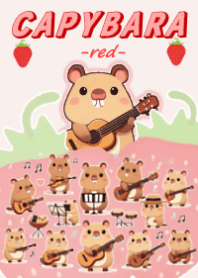 カピバラ ❤ いちご x アンサンブル
