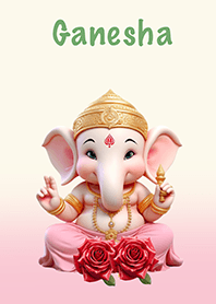 พระพิฆเนศ การเงิน งาน ความรัก รัก