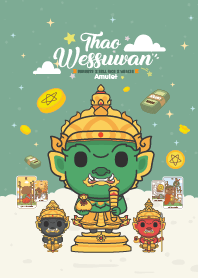 ท้าวเวสสุวรรณ : ธุรกิจ ค้าขายร่ำรวย XIV